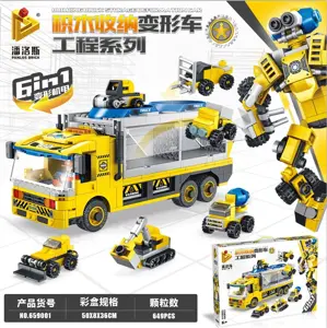 Construction Block Storage Cart