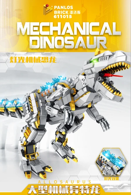 Light-up animatronic Dilophosaurus