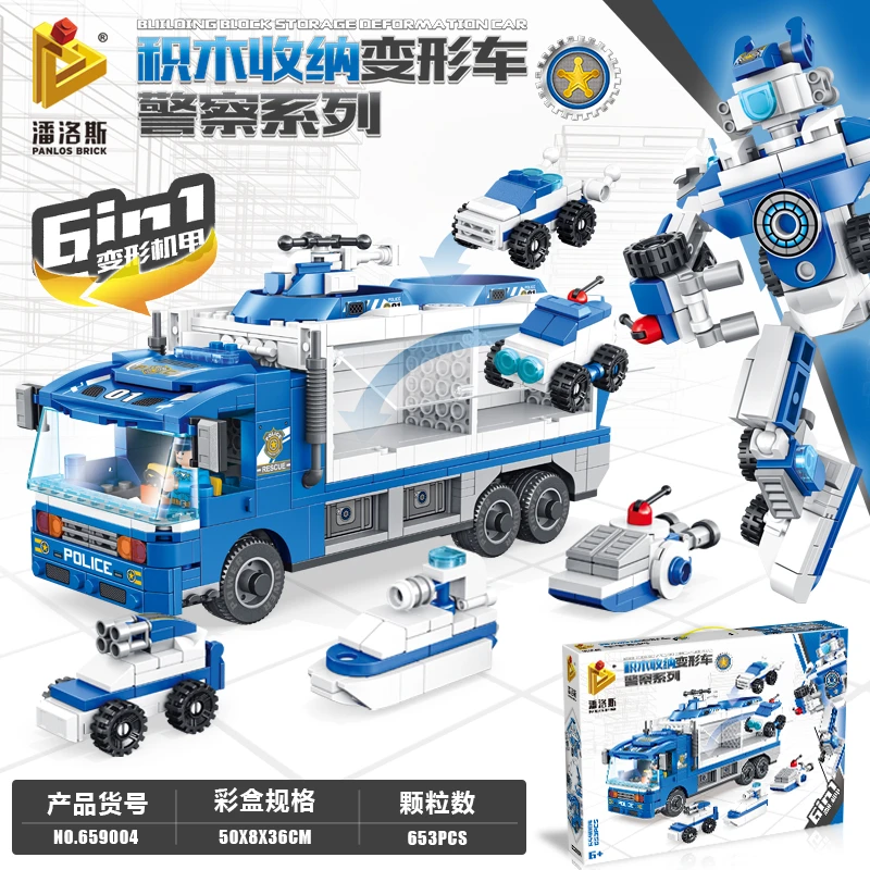 Police Block Storage Cart