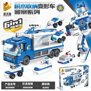 Police Block Storage Cart