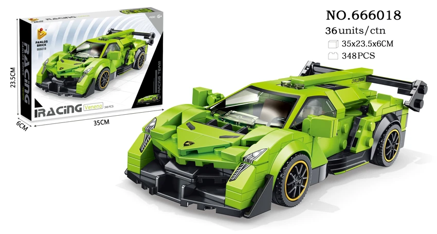 8-grid racing Lamborghini Veneno