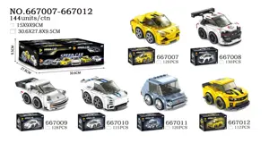 Little Q Racing 6 Mixed Versions