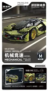 1:14 Mechanical Racing - VGT