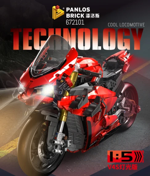 1:5 Rapid Motorcycle - V4S