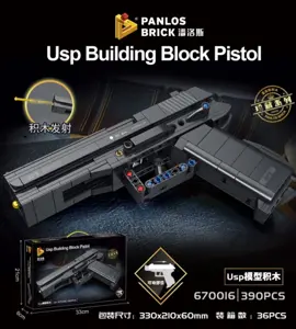 USP pistol