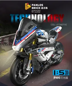 1:5 Rapid Motorcycle - PH4