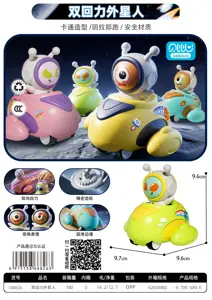 Double-Spring Alien (Bagged)