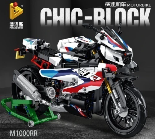 Gale Lone Blade-S1000RR