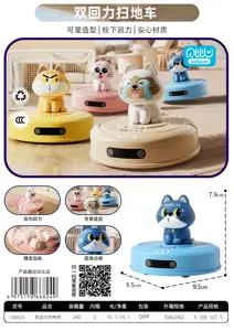 Dual-Power Sweeper (Bagged)