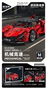 1:14 Mechanical Racing - SC