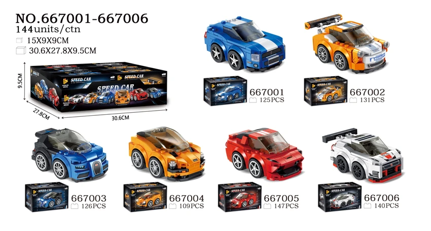 Little Q Racing 6 Mixed Versions