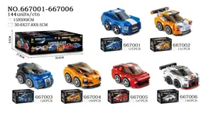 Little Q Racing 6 Mixed Versions