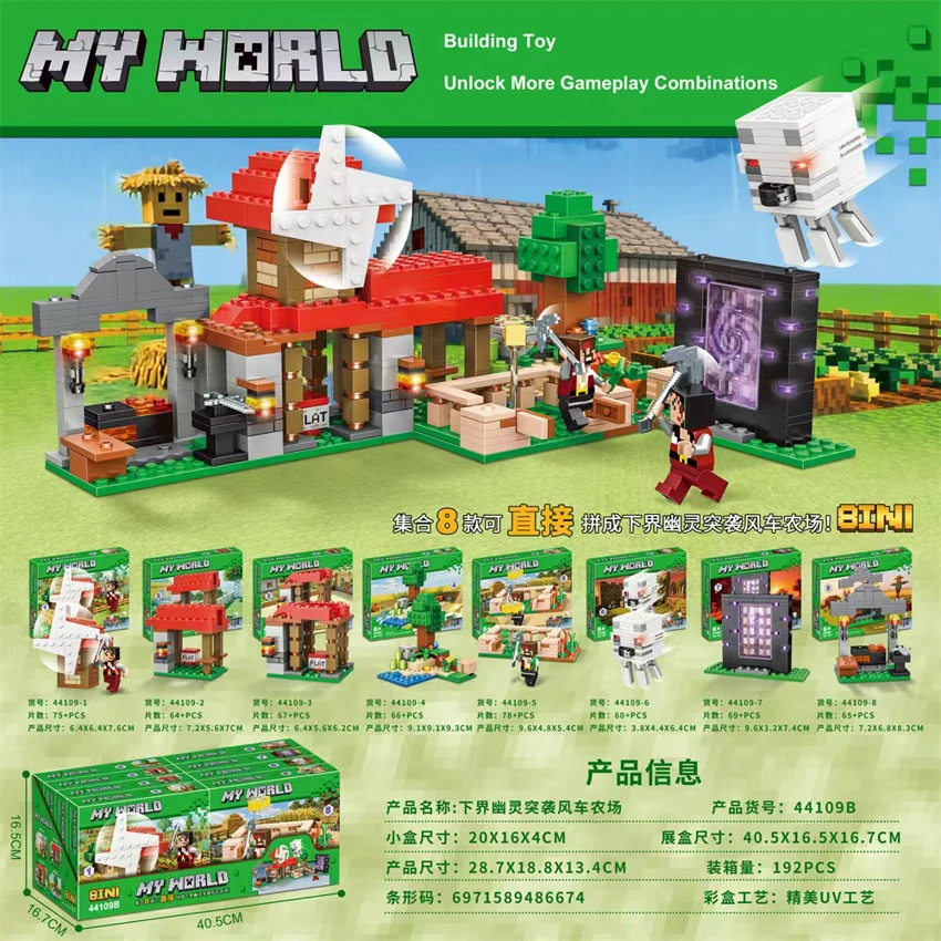 Minecraft Nether Ghost Raid Windmill Farm