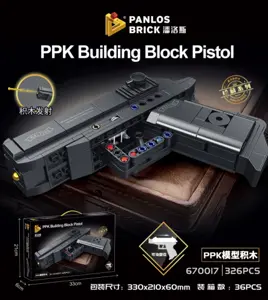 PPK pistol