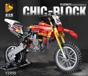 Swift Motorcycle - YZ250F