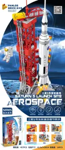 Aerospace—Saturn V Launch Base