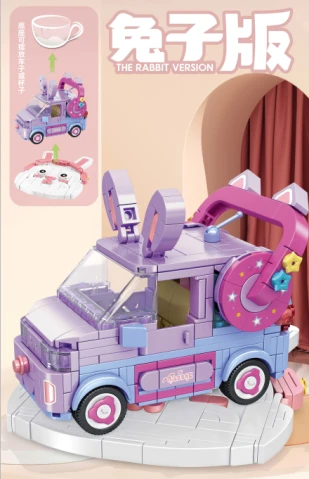 Animal Wuling Mini Rabbit