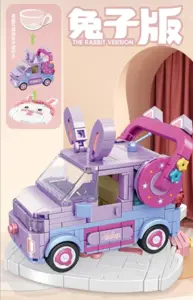 Animal Wuling Mini Rabbit