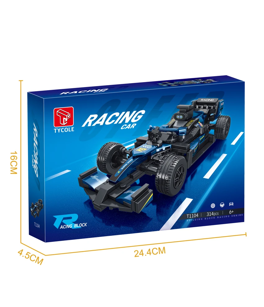 Formula Racing (Blue)