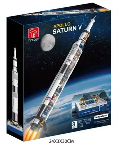 Saturn V (Cross-Border Edition)