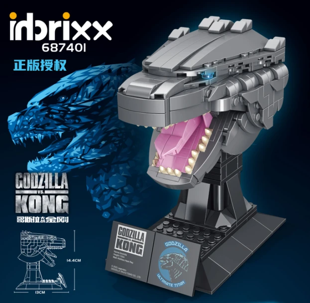 Godzilla Head Sculpture