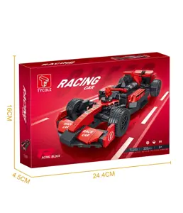 Formula Racing (Red)