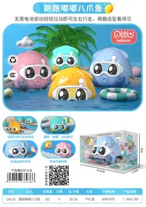 Double-Return Octopus