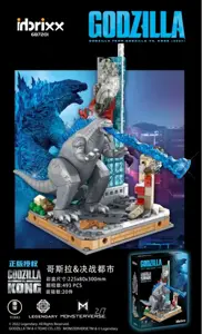 Godzilla: Final Wars