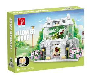 Glass Flower House (Cross-Border Edition)