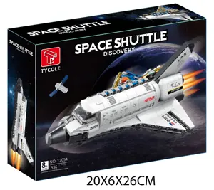 Space Shuttle (Cross-Border Edition)