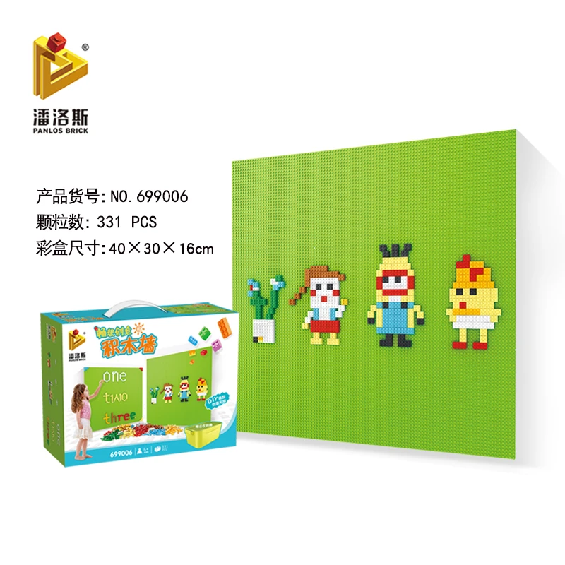 Educational and Creative Building Blocks Bucket