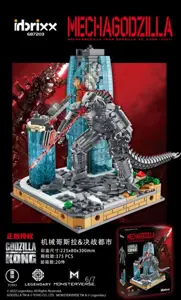 Mechanical Godzilla: Battle for the City
