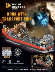 King Kong & Transport Ship