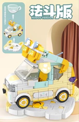 Animal Wuling Mini French Bulldog