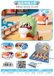 Push-and-Pull Traine (Boxed)