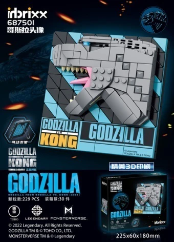 Godzilla print