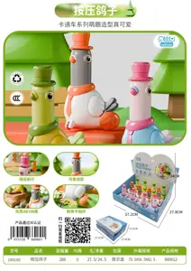 Press and Swing the Pigeon (Boxed)