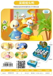 Press the cute and silly bobble-head duck (Boxed)
