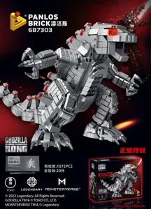 Chibi Mecha Godzilla