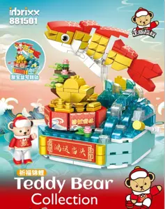 Teddy Collectible Blessing Koi