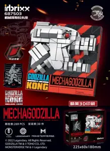 Mechagodzilla print