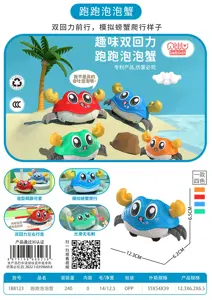 Double-Return Bubble Crab