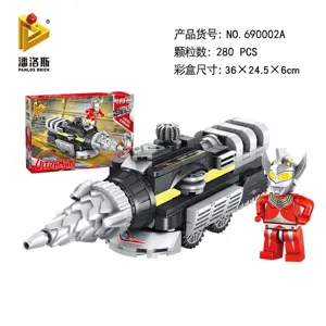 Tyranno Burrowing Tank