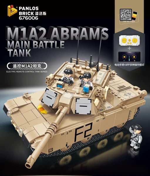 Remote-controlled M1A2 tank