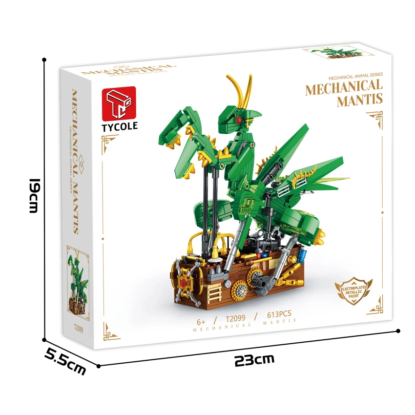Mechanical Mantis (Electroplated Edition)