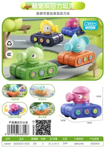 Double-Return Tank (Bagged)