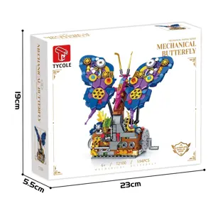 Mechanical Butterfly (Electroplated Edition)