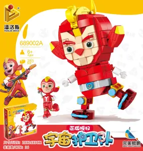 Lightning Big Plush Toy