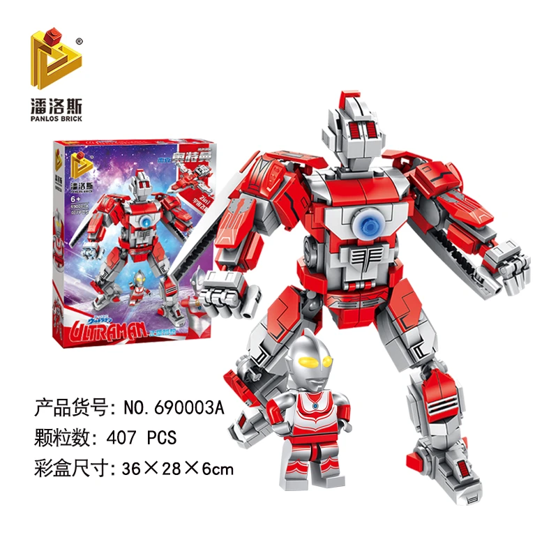 Jack Ultraman Mecha