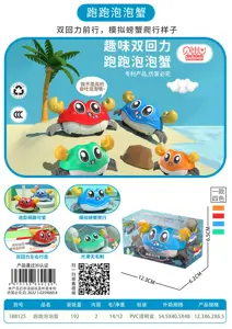 Double-Return Bubble Crab